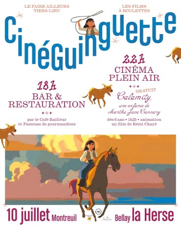 Guinguette x cin&eacute; plein air