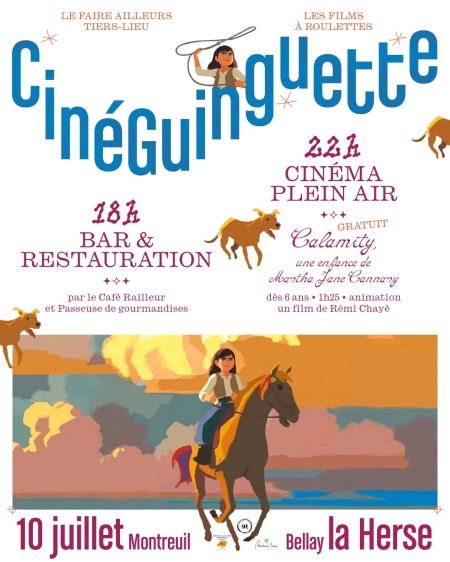 Guinguette x cin&eacute; plein air